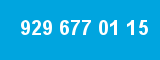 929 677 01 15